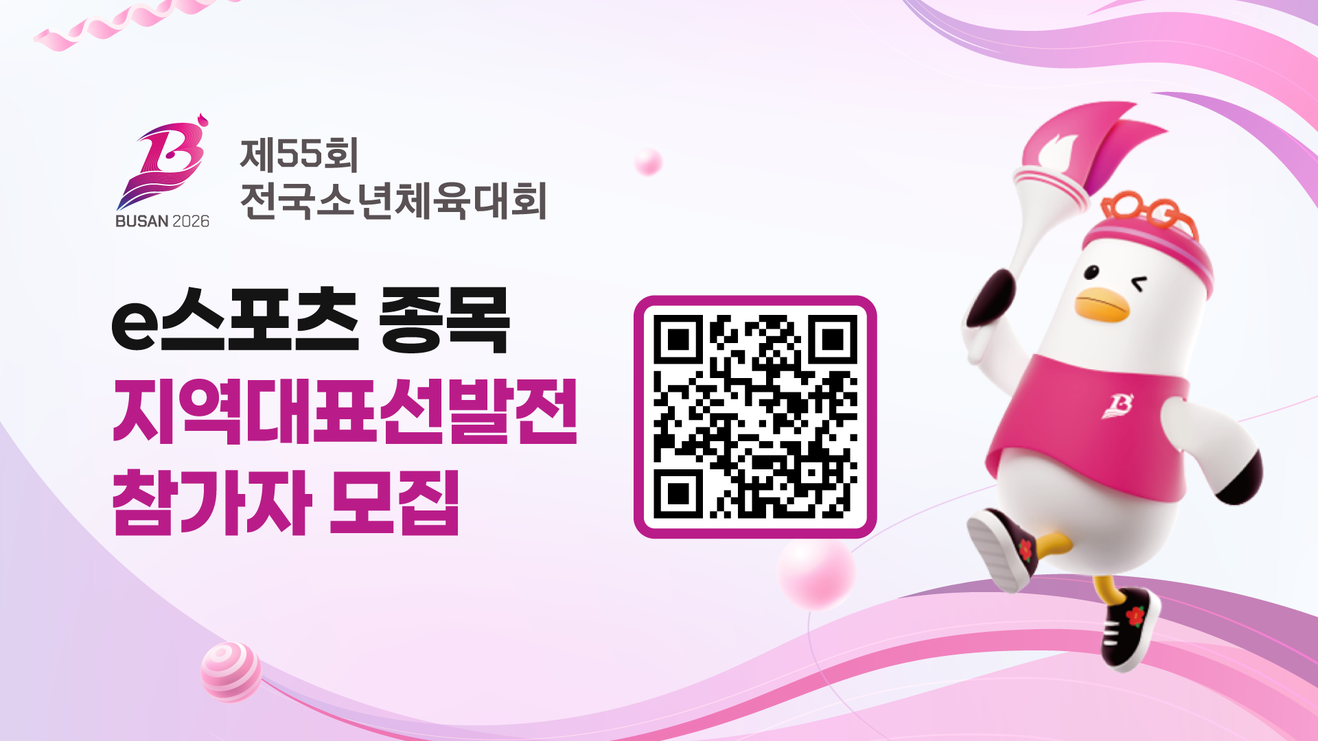 801e5dc5a4fe059b1c8722a029ecadf1.png
