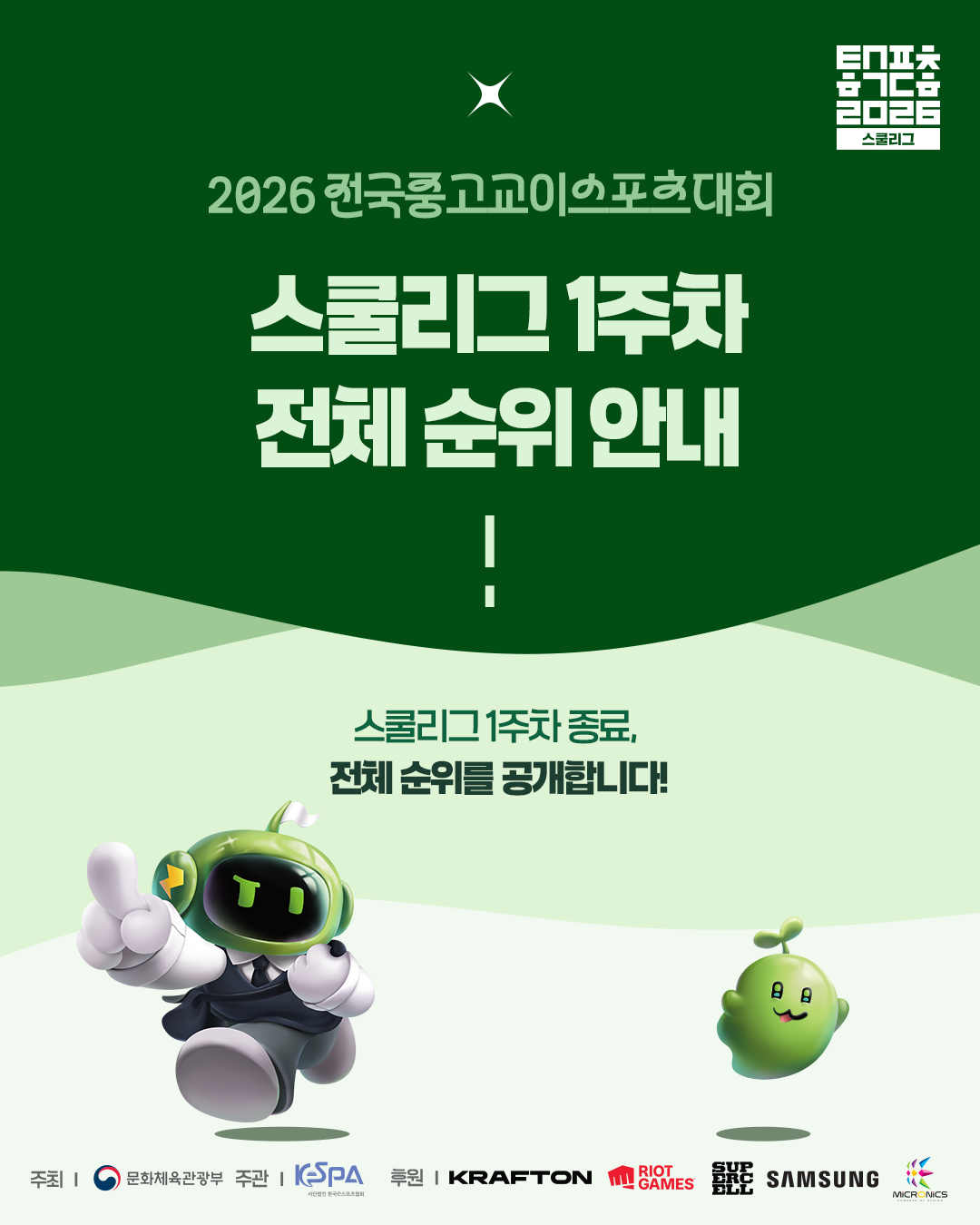 09c62588f995ea5847cbe2b1c79aec11.png