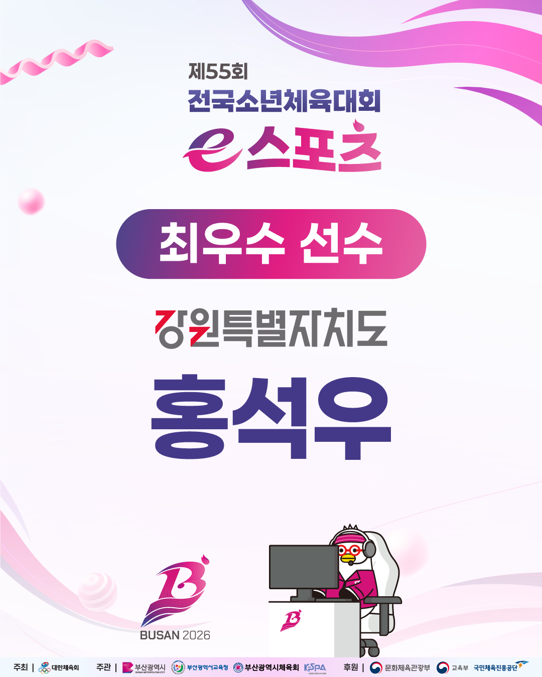 a0dffe1da6f245539bde5aecd2d83a22.png