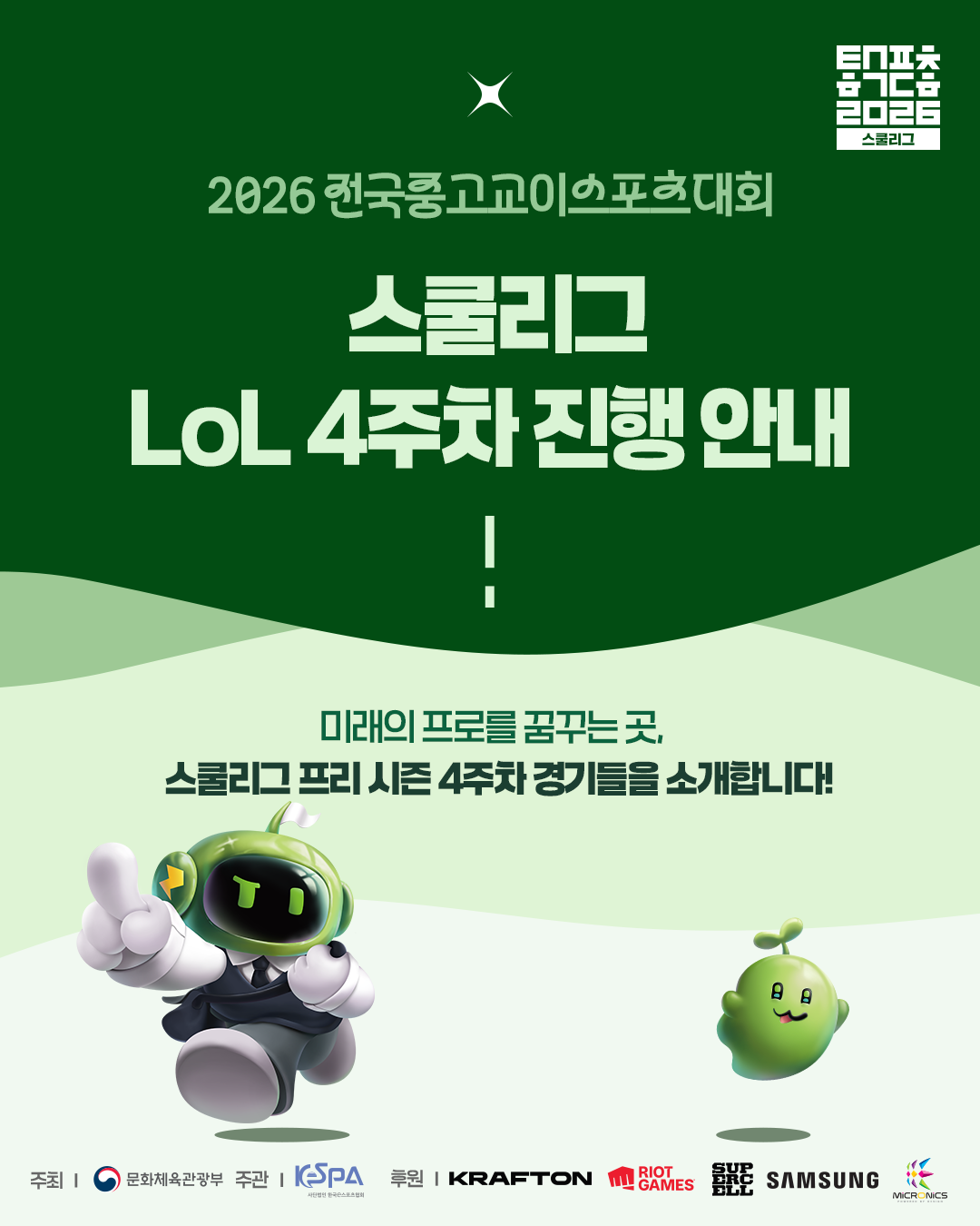 1c8ea49a317294bb0a1b77a9cbfa2d45.png
