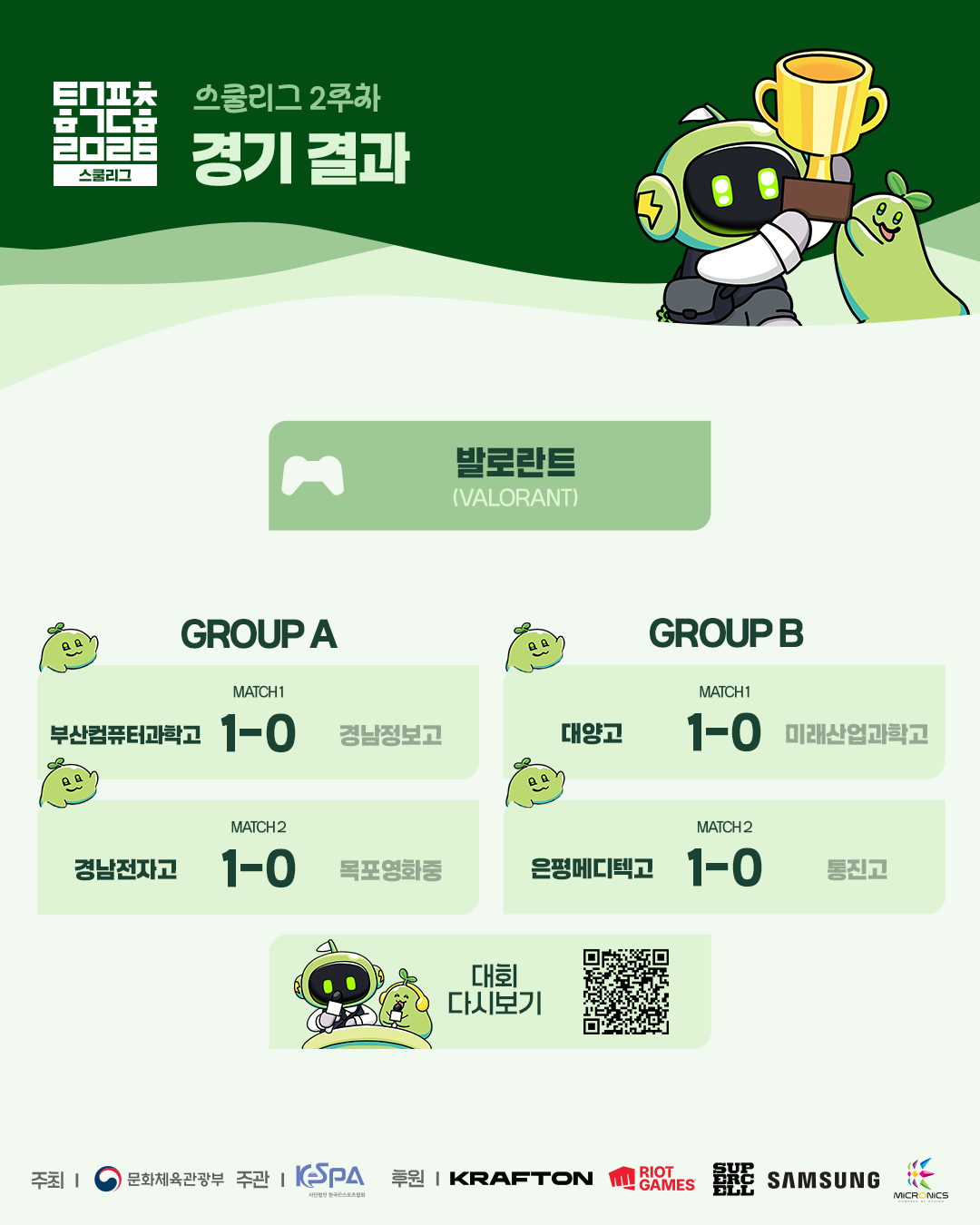 2bc0936898ffe18db5f98aa20594acc2.png
