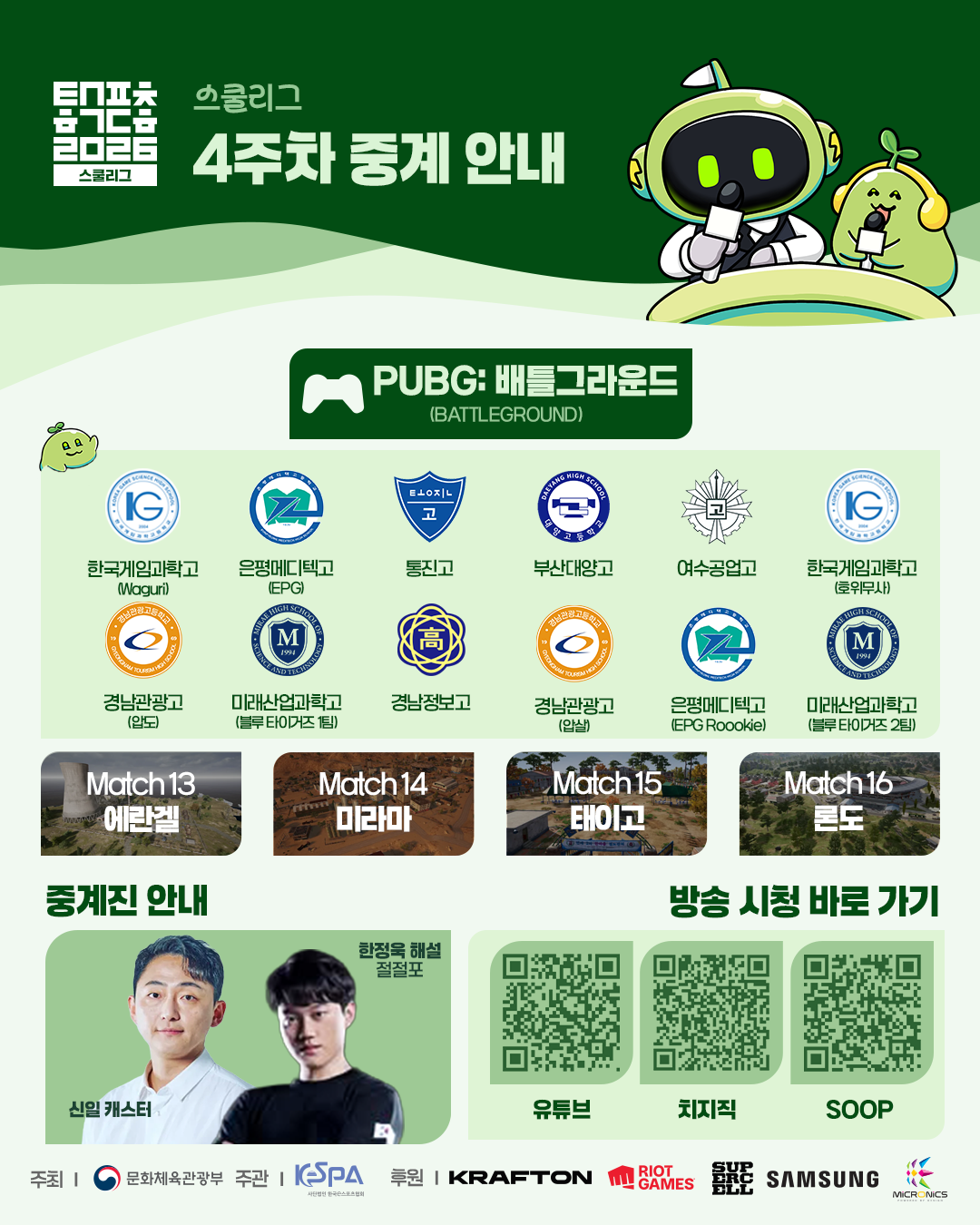 340ed70e20b292a0a9e549d997b25870.png