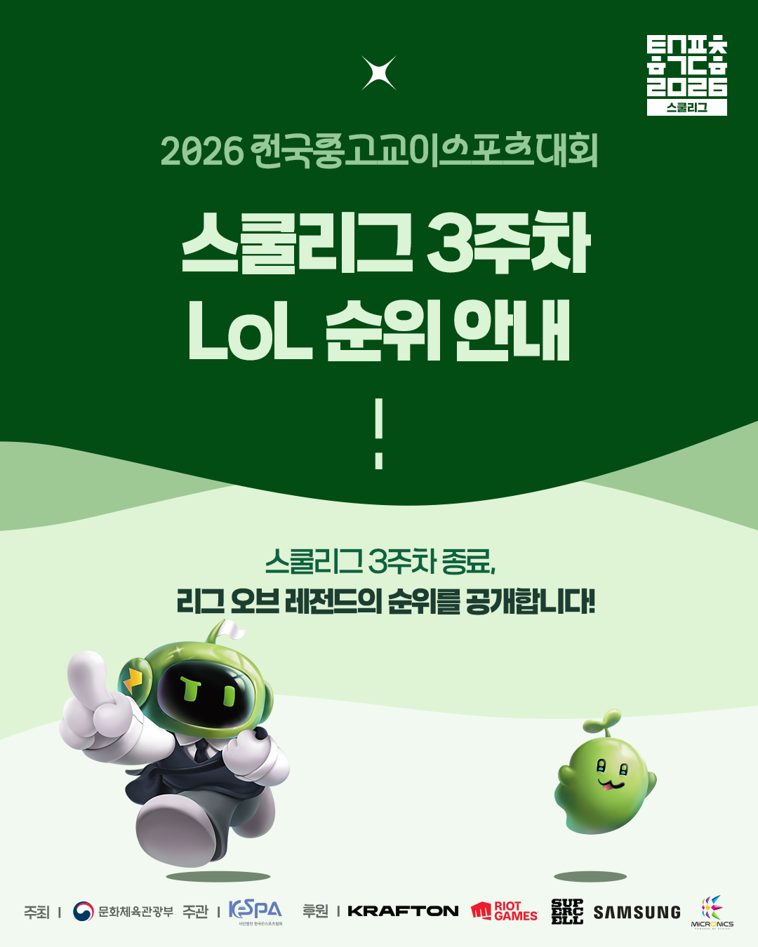 4ad8634b93b8e972c2b9fb469ff938f1.png