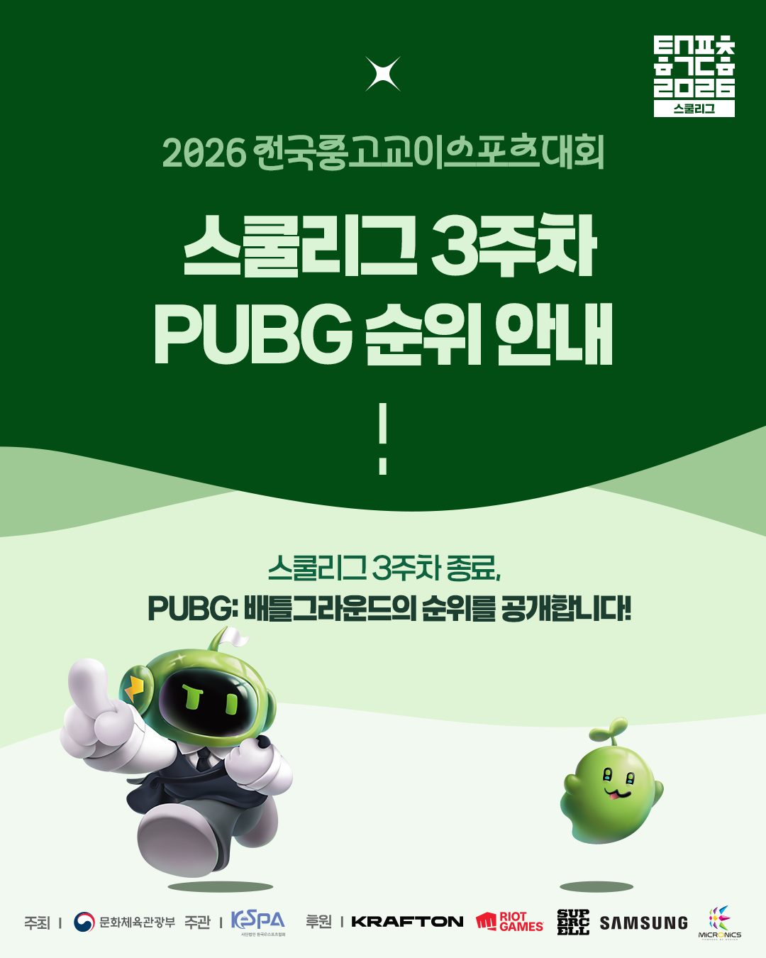 8147b47f503a79a4a33aedcfef16ccc4.png