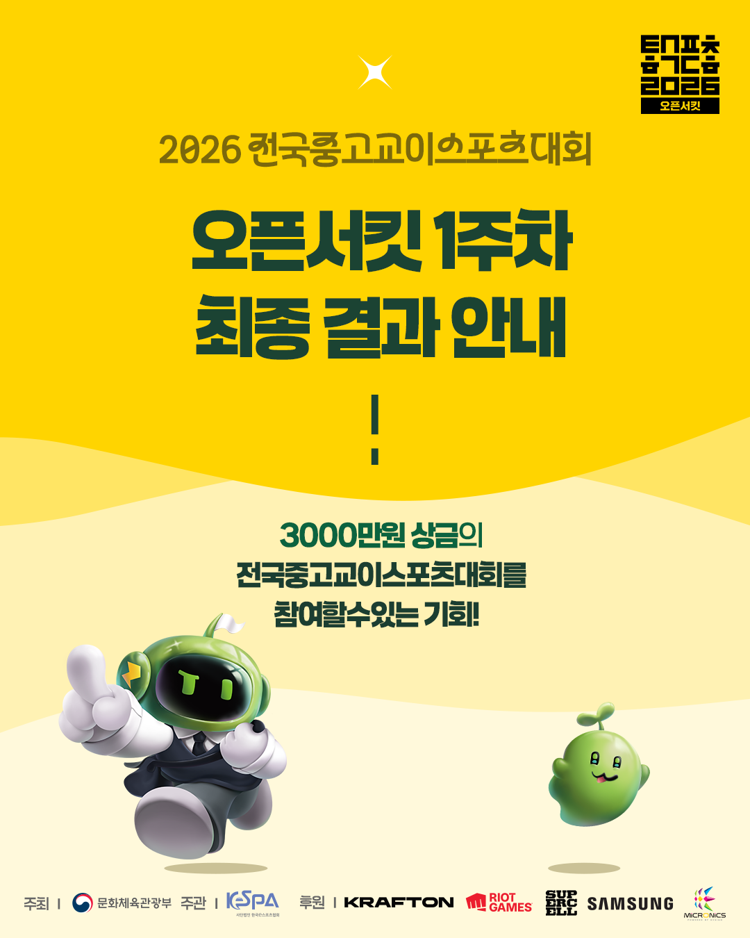 b7ee202f9dabf242de2f32b280e972db.png
