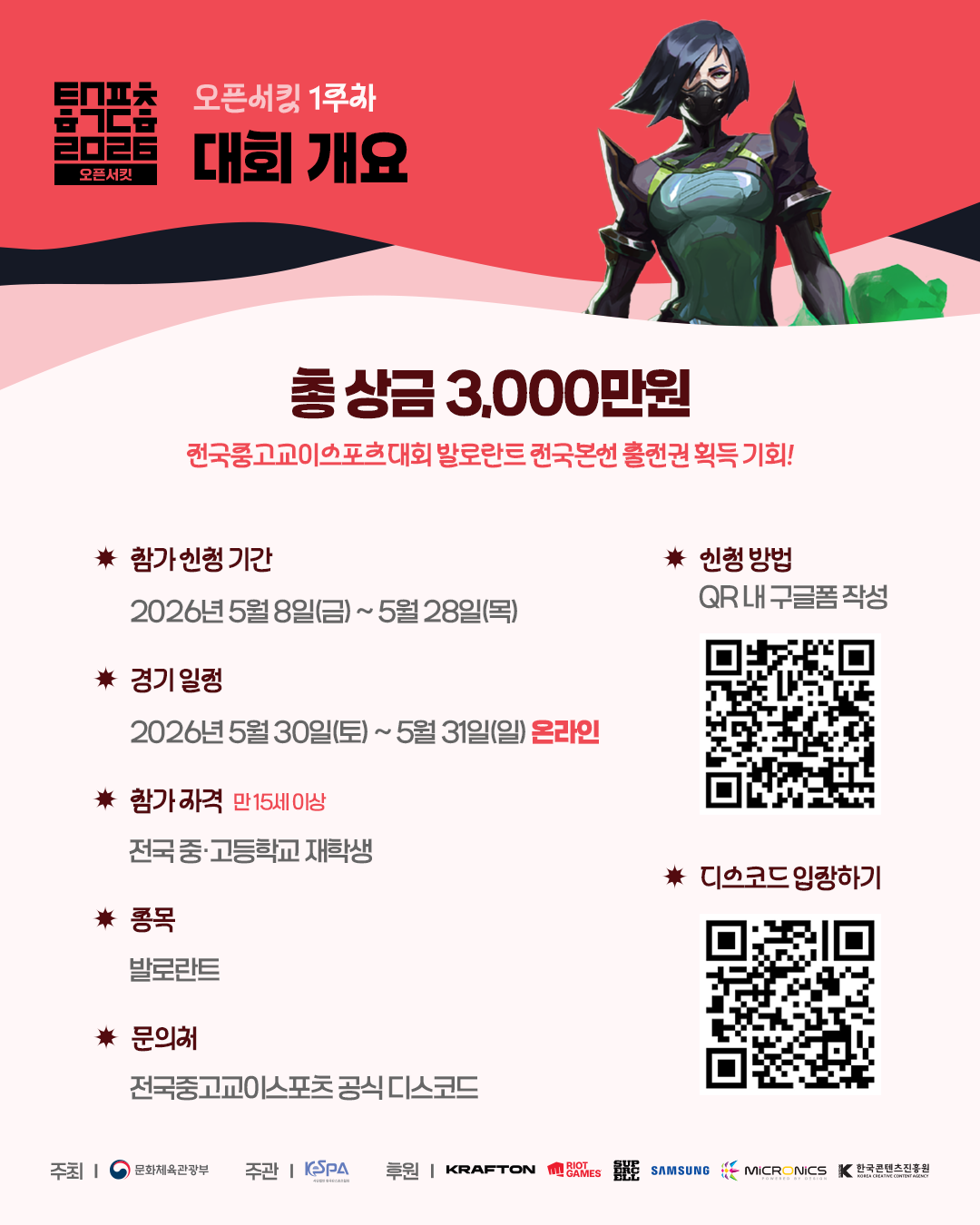2fa8eec1a1402353e79d5351b8e73e34.png