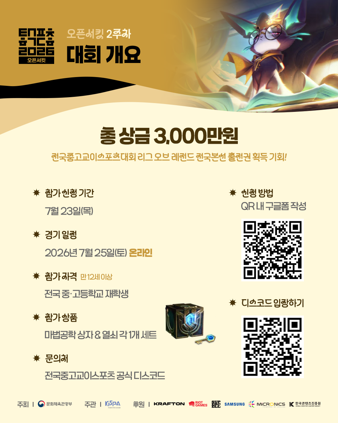 b064f2fc38b8661b06543469f75fd6e1.png