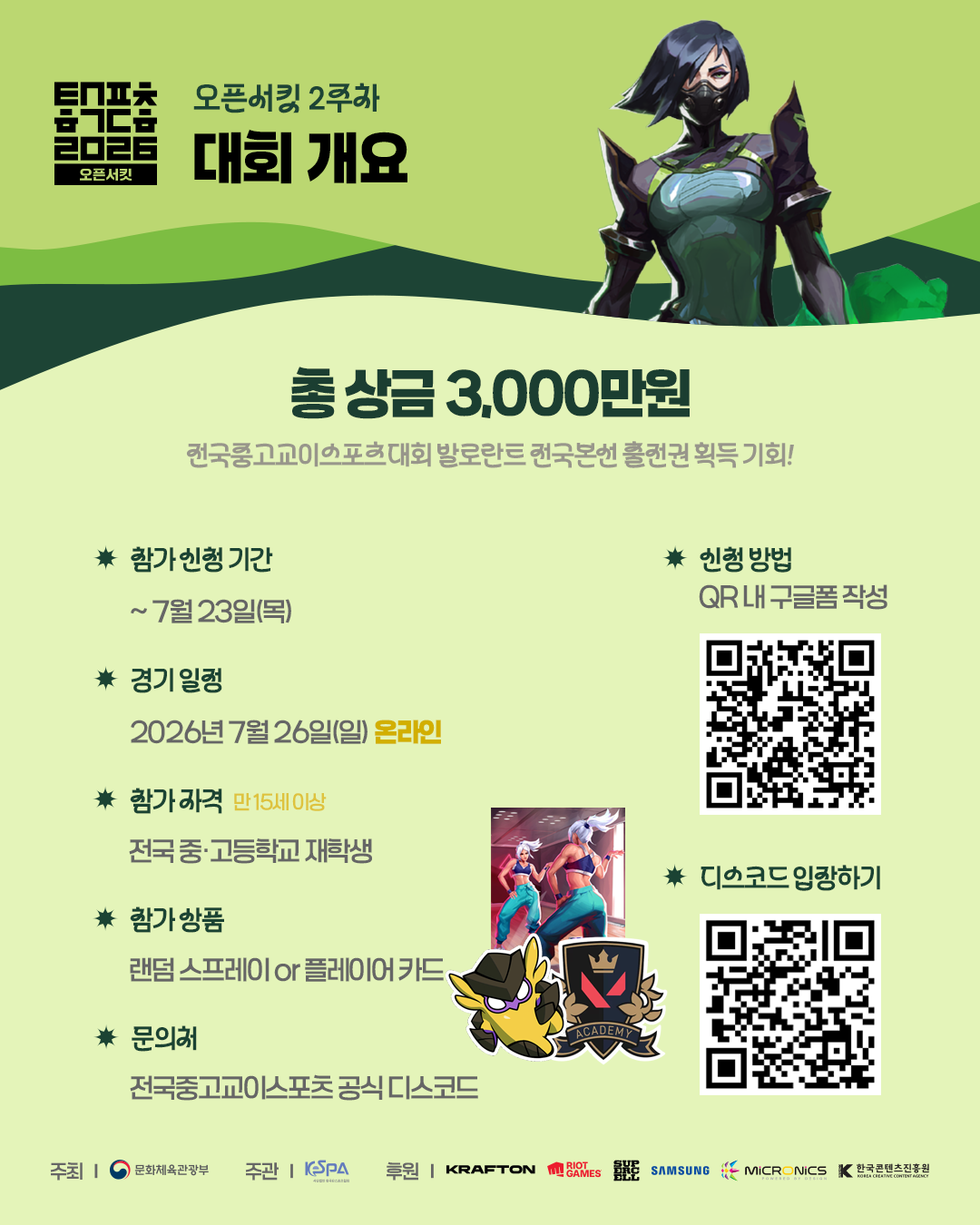 c5db4245124fd87c064608d1f50af890.png