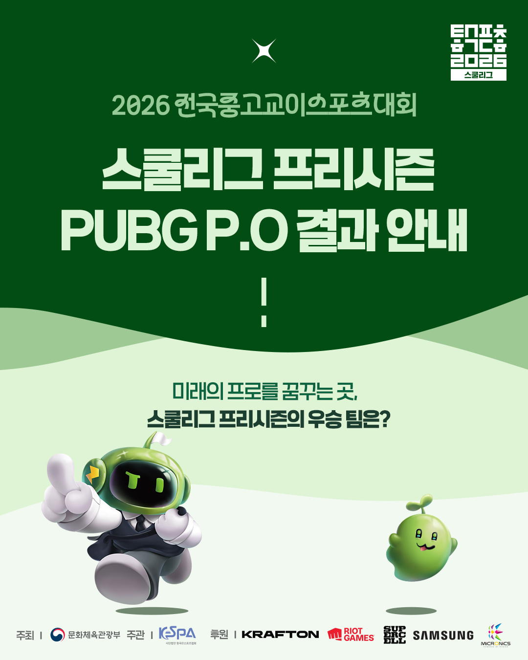 e247c152fdcd5e2f5ca993a6d28e3867.png
