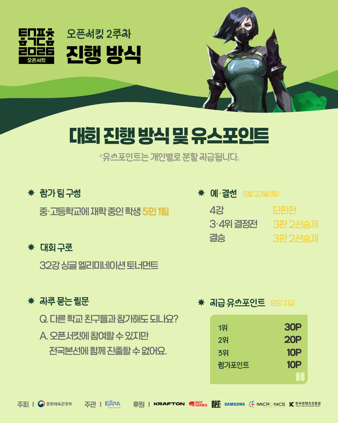 e81eae713aae40ce9ff9b69817bb8747.png