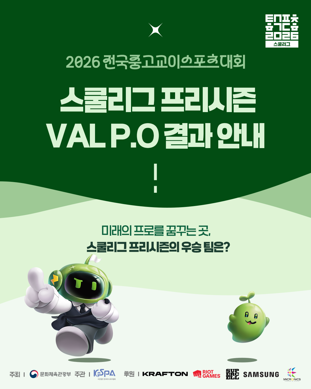 f7a40d247ce30f2c43adbe35c3bf9e01.png