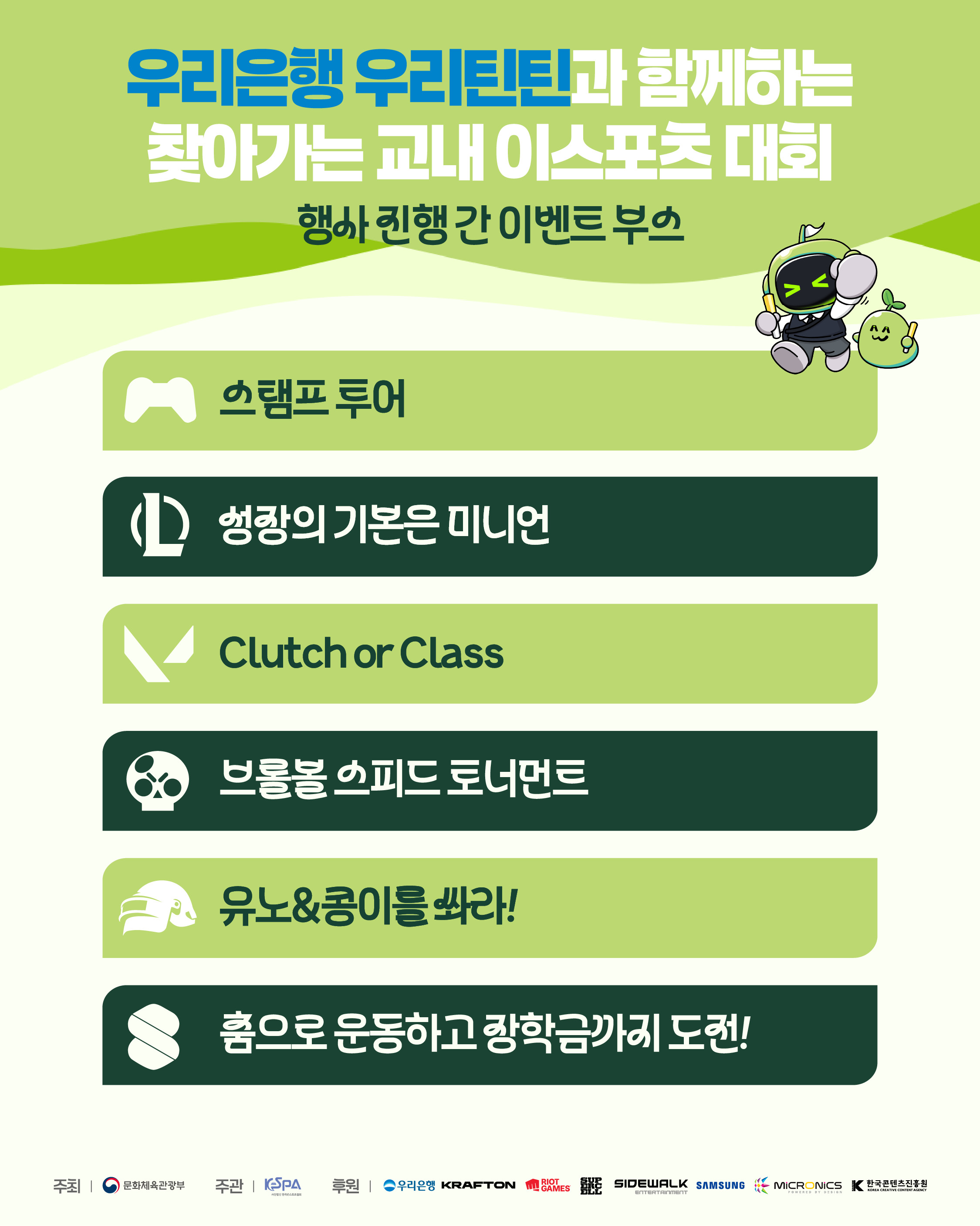 0a10b5e04857d676a1faf64bc58454e0.png