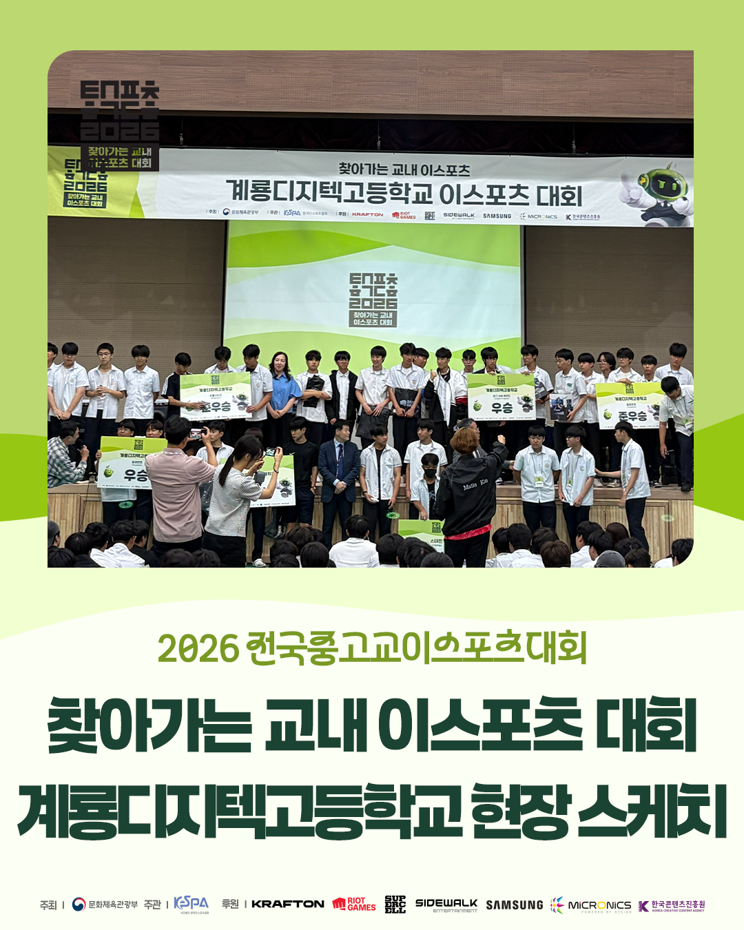 1cdcae4e7baffa1e8099092643b9a5a4.png