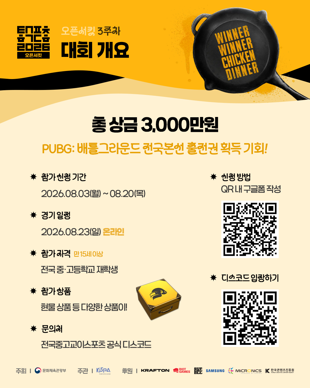 2c19051296a29cbe1f57d585ced7a77d.png