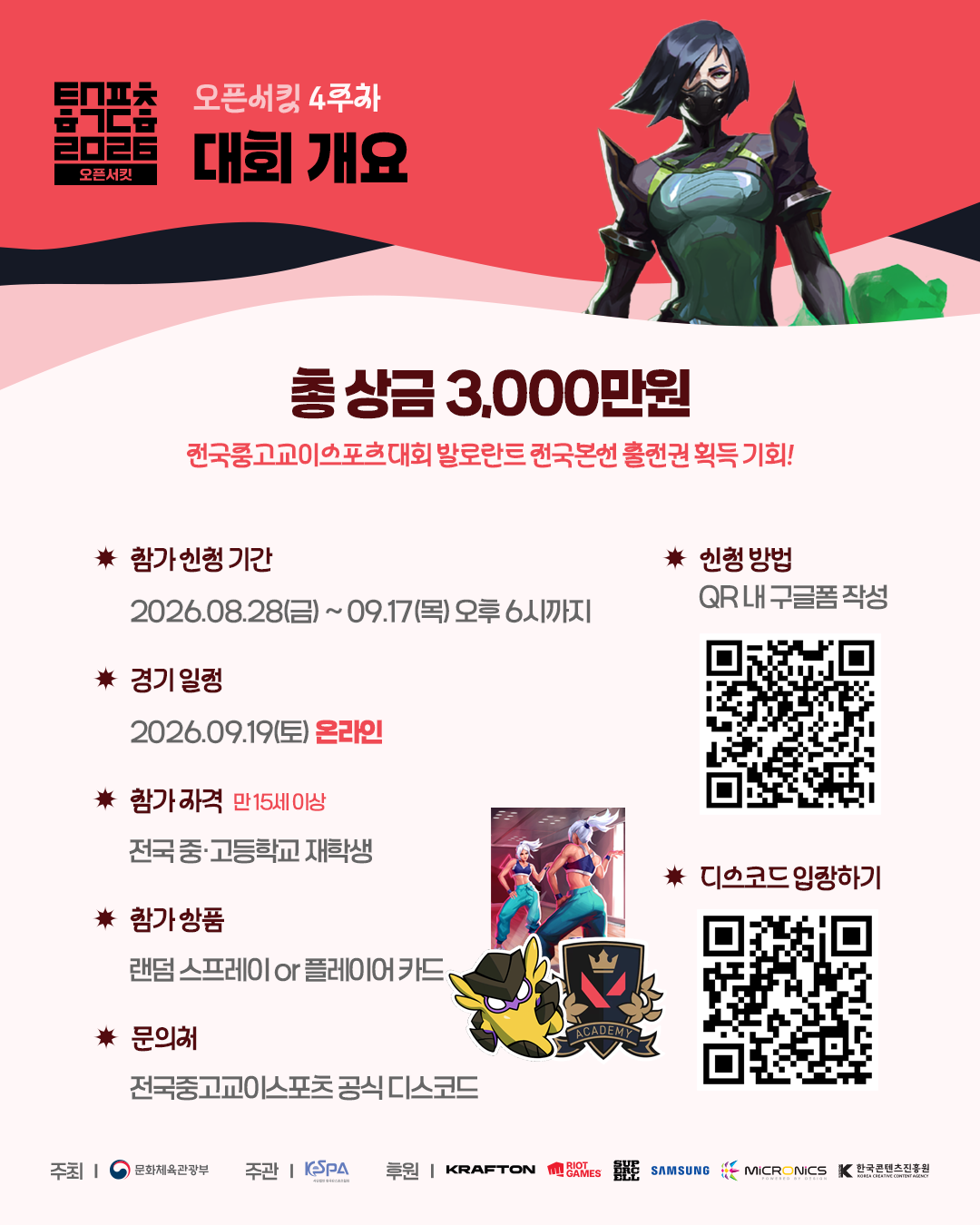 3731a8c0032ed9fdeee04e501fd08835.png