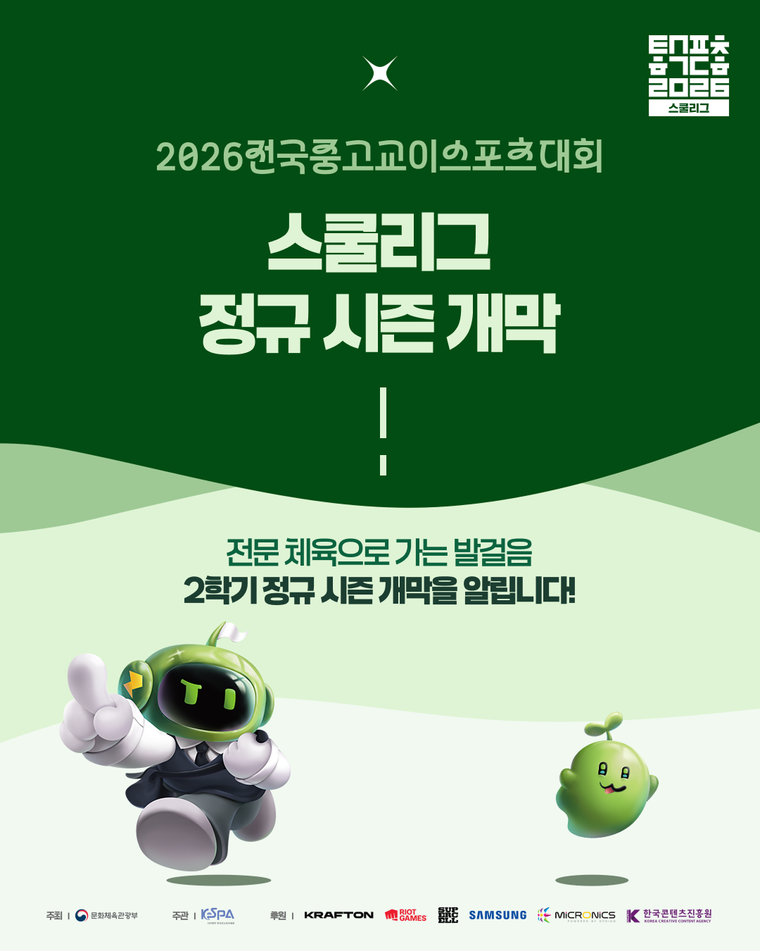 cc1a87c28bb96ab7aae4b95df1ad2ba3.png